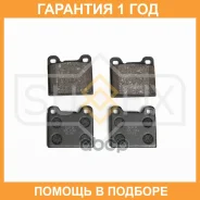 ������� ��������� ������ Sufix / SX1542 �������� 12 ��� SX1542 ����