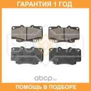 ������� ��������� �������� Sufix / SX1527 �������� 12 ��� SX1527 ����