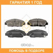 ������� ��������� �������� Sufix / SX1607 �������� 12 ��� SX1607 ����