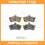 ������� ��������� �������� Sufix / SX1683 �������� 12 ��� SX1683 ����