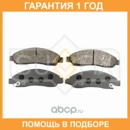 ������� ��������� �������� Sufix / SX1629 �������� 12 ��� SX1629 ����