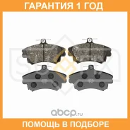 ������� ��������� �������� Sufix / SX1755 �������� 12 ��� SX1755 ����