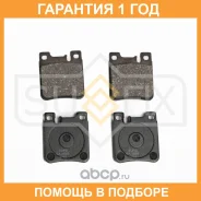 ������� ��������� ������ Sufix / SX1668 �������� 12 ��� SX1668 ����