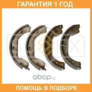 ������� ��������� ���������� Sufix / SY1008 �������� 12 ��� SY1008 ����