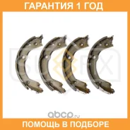 ������� ��������� ���������� Sufix / SY1029 �������� 12 ��� SY1029 ����