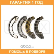 ������� ��������� ������ Sufix / SY1035 �������� 12 ��� SY1035 ����
