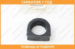 ������ Toyota / 4551735010 4551735010 ����