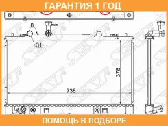 �������� Mazda 6, GGGH Atenza (2005-) ��������� (���������) SAT / SGMZ00052 �������� 12 ��� SGMZ00052 ����