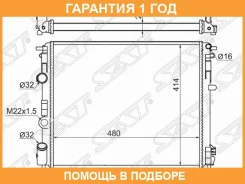 �������� SAT / SGRN0002D7F �������� 12 ��� SGRN0002D7F ����