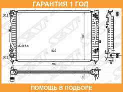 �������� Audi A4 94-01 / A6 97-05 / Volkswagen Passat 96-05 / Audi S6 99-04 / Skoda Superb 02-08 SAT / SGVW0003 �������� 12 ��� SGVW0003 ����