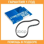 ������ ����������������� SUN SUN / A318YU16MM �������� 12 ��� A318YU16MM ����