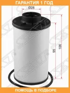 ������ ���� SAT / ST02E305051C �������� 12 ��� ST02E305051C ����