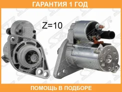 ������� Audi A3 03-13 / Skoda Octavia 00-13 (1,1 kW/ Z=10/ ��������������� (����� �������� 53mm SAT / ST02Z911023EX �������� 12 ��� ST02Z911023EX ����