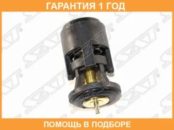 ��������� VW GOLF 99-14 Skoda Fabia 00-08 AUDI A2 00-05 SAT / ST032121110B �������� 12 ��� ST032121110B ����