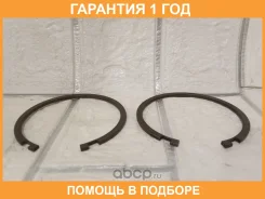 ������ ��������� ������������� Nissan / 4021405U00 �������� 12 ��� 4021405U00 ����