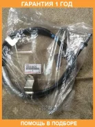 ���� ����������� ������� Toyota / 4642060070 �������� 12 ��� 4642060070 ����