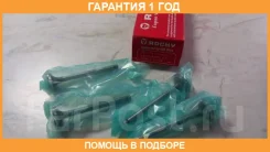������ ��������� ��������� (4��. ����) N-Rocky / TB750 �������� 12 ��� TB750 ����