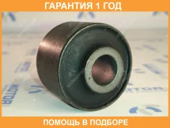���������. ����. ���������. �������. ������. �Toyota Land Cruiser BJ73/LJ7/RJ7/HZJ7/KZJ7 93-96 Toyota / 4806160040 �������� 12 ��� 4806160040 ����