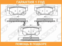 ������� ��������� ��� SAT / ST4841305100 �������� 12 ��� ST4841305100 ����
