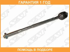 ���� ������� Nissan Cefiro/Maxima 94-/Serena 91-99 SAT / ST4852140U26 �������� 12 ��� ST4852140U26 ����