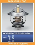 ��������� TAMA / WV54MA82 �������� 12 ��� WV54MA82 ����