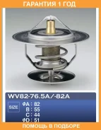 ��������� TAMA / WV8282A WV8282A ����