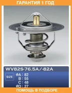 ��������� TAMA / WV82S82A WV82S82A ����
