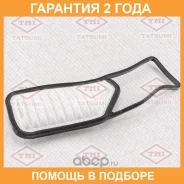 ������ ��������� Tatsumi / TBC1120 TBC1120 ����