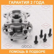 ������� ������ Tatsumi / TDE5007 TDE5007 ����