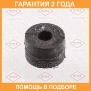������ Tatsumi / TEF2343 �������� 24 ��� TEF2343 ����