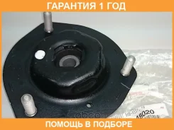 ����� ������������ Toyota / 4860948020 �������� 12 ��� 4860948020 ����