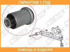 ����������� SAT / ST4865460020 �������� 12 ��� ST4865460020 ����