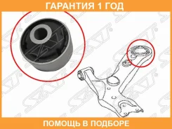 ����������� SAT / ST4865528030 �������� 12 ��� ST4865528030 ����
