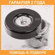 ���������� ��������. ����� � ������� Tatsumi / TFD1032 TFD1032 ����