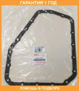��������� ���� Suzuki / 2478479C10 �������� 12 ��� 2478479C10 ����