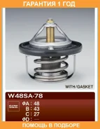 ��������� � ���������� TAMA / W48SA78 �������� 12 ��� W48SA78 ����