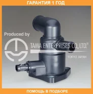 ��������� TAMA / WHSC82 �������� 12 ��� WHSC82 ����