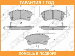 ������� ��������� ����� SAT / ST0446502280 �������� 12 ��� ST0446502280 ����