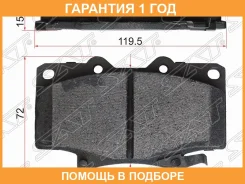 ������� ��������� SAT / ST04465YZZ53 �������� 12 ��� ST04465YZZ53 ����