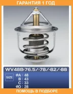 ��������� TAMA / WV48B765 �������� 12 ��� WV48B765 ����