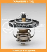 ��������� � ���������� TAMA / WV54NSA82 �������� 12 ��� WV54NSA82 ����