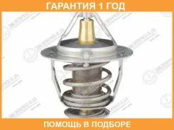 ��������� TAMA / WV60TA76 �������� 12 ��� WV60TA76 ����