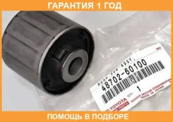 ����������� Toyota / 4870260100 �������� 12 ��� 4870260100 ����