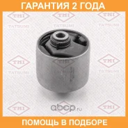 ����������� Tatsumi / TEF1735 �������� 24 ��� TEF1735 ����