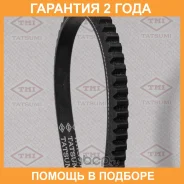 ������ �������� 13X1525 Tatsumi / TFA1017 �������� 24 ��� TFA1017 ����