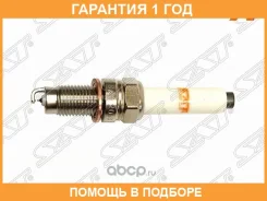 ����� ��������� AUDI A1A3Skoda Fabiaoctaviavw Golfpolo 1,4 12- SAT / ST04E905601 �������� 12 ��� ST04E905601 ����