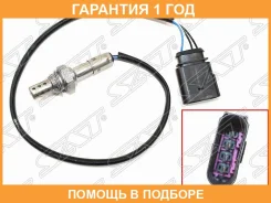 ������ ����������� VAG Octavia 97-10 Fabia 99-07 Caddy 95-04 GOLF 97-05 SAT / ST06A906262 �������� 12 ��� ST06A906262 ����
