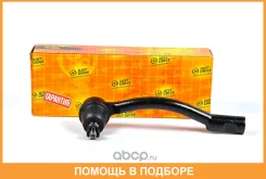 ���������� ���������� ������� ����, ����� JUST Drive / JSE0044L JSE0044L ����
