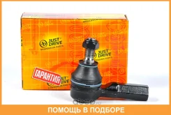 ���������� ������� JUST Drive / JSE0048 JSE0048 ����
