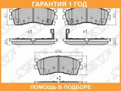 ������� ��������� ����� SAT / ST0K2N13328Z �������� 12 ��� ST0K2N13328Z ����